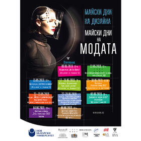 may2019_280x280_crop_478b24840a