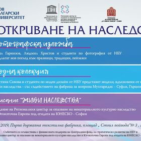 pokana-web-1_280x280_crop_478b24840a