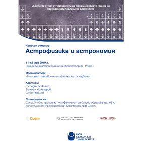 rojen_280x280_crop_478b24840a