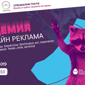 61939511-10157239336952103-142738779906506752-o_280x280_crop_478b24840a