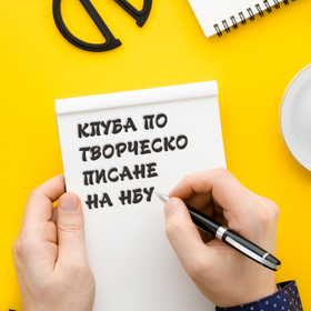 banner-info-5_280x280_crop_478b24840a