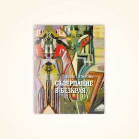 banner-info-6_280x280_crop_478b24840a