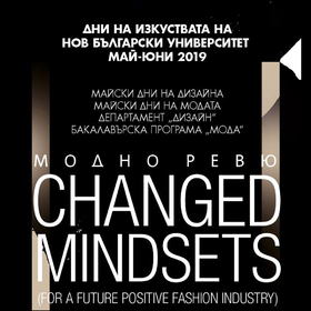 diplomno-revu_280x280_crop_478b24840a