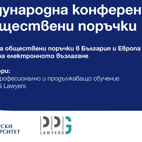 uppo_280x280_crop_478b24840a