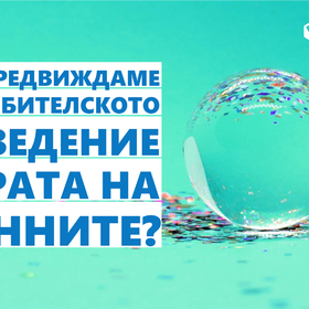 mass-comm_280x280_crop_478b24840a