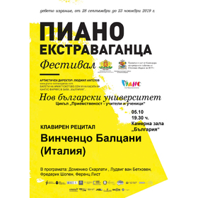 04-10-2019-koncert_280x280_crop_478b24840a