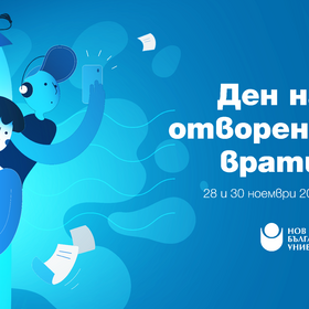 7680x4320-dov-2019_280x280_crop_478b24840a