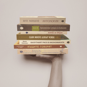 banner-info-13-11_280x280_crop_478b24840a