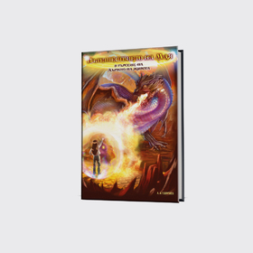 banner-info-19-11_280x280_crop_478b24840a