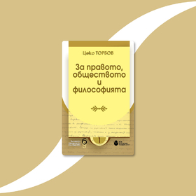 banner-info-20-112_280x280_crop_478b24840a