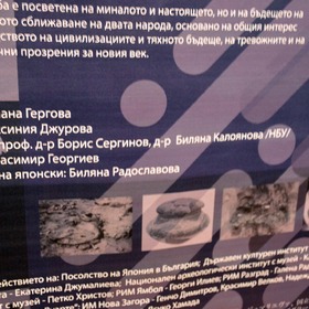 74634402-10217651500752897-8604841134994227200-o_280x280_crop_478b24840a