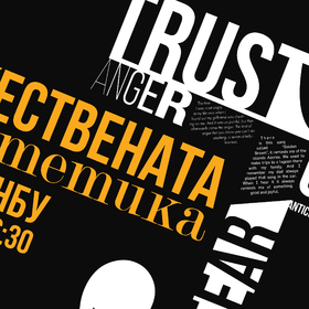 fb-cover-05_280x280_crop_478b24840a