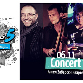 71022713-2554479111277983-954278382403584000-n_280x280_crop_478b24840a