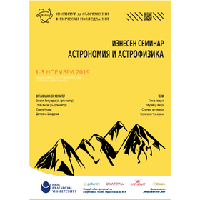 rojen_280x280_crop_478b24840a