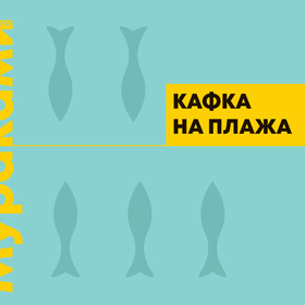 banner-info-18-12_280x280_crop_478b24840a