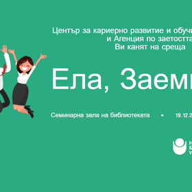 f-bviziqnova_280x280_crop_478b24840a