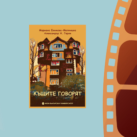 banner-info-13_280x280_crop_478b24840a