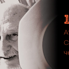 banner-info-atanas-slavov_280x280_crop_478b24840a