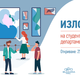 nbu-design-1920x1080_280x280_crop_478b24840a