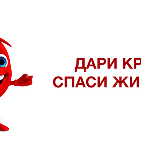 blood-news_280x280_crop_478b24840a