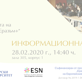 cover_280x280_crop_478b24840a