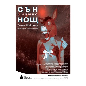 sun_280x280_crop_478b24840a