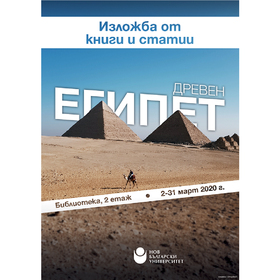 czk_280x280_crop_478b24840a