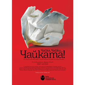 51588464-10157102817740929-1367350779106557952-n_280x280_crop_478b24840a