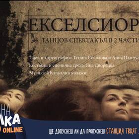 95063225-2943728695662604-2048767711646842880-n_280x280_crop_478b24840a