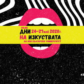 1920x1080-fb-event-cover-recovered_280x280_crop_478b24840a