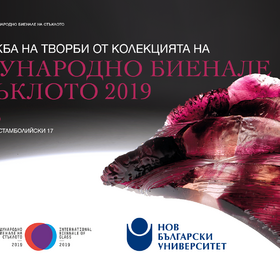 1920x1080-fb-event-cover-artboard-1_280x280_crop_478b24840a