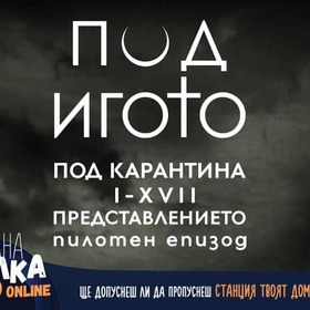 101051597-3026636740705132-3010567694182252544-n_280x280_crop_478b24840a