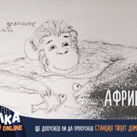 image00005_280x280_crop_478b24840a