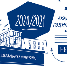 elements-nbu-2020-21_280x280_crop_478b24840a