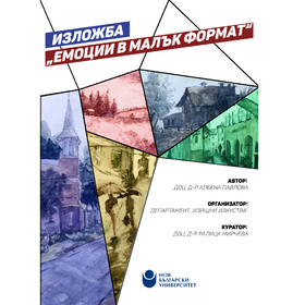 web-poster_280x280_crop_478b24840a