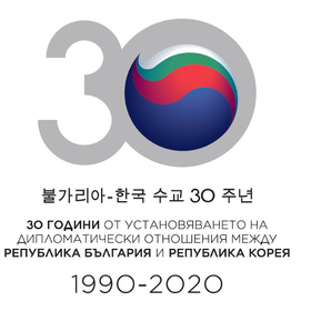 bg-corea_280x280_crop_478b24840a