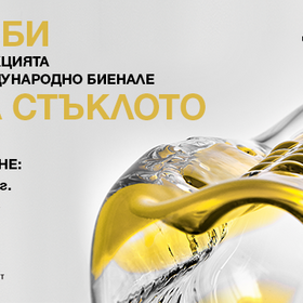 bienale-na-stukloto-fb-cover_280x280_crop_478b24840a