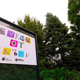 1955839_280x280_crop_478b24840a