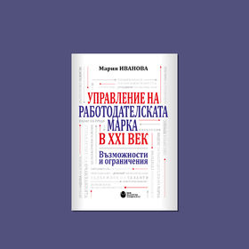 banner-info-17-11_280x280_crop_478b24840a