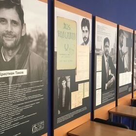 nbu-imenuva-678x410-crop-478b24840a-12346_280x280_crop_478b24840a