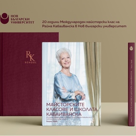 untitled-2_280x280_crop_478b24840a