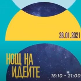 768x432_280x280_crop_478b24840a