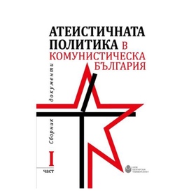 20-01_280x280_crop_478b24840a