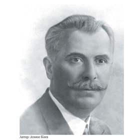 aleksandur-girginov_280x280_crop_478b24840a