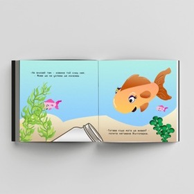 picture1_280x280_crop_478b24840a