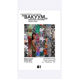 untitled-1-recovered-recovered_280x280_crop_478b24840a