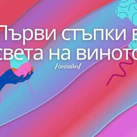 140571543-2234675489996265-7874734324829946643-n_280x280_crop_478b24840a