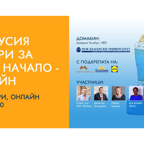 new_280x280_crop_478b24840a