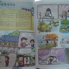 162914613-435519804220179-2018311356747607663-n_280x280_crop_478b24840a