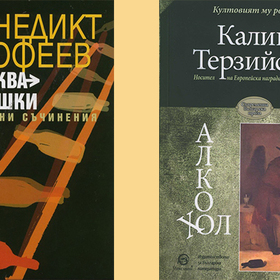 second_280x280_crop_478b24840a